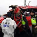 국민자동차공업사 이미지