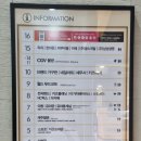 불광신광한의원 이미지