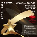 브로우아트 이미지