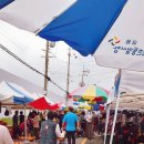 문화로시장 이미지