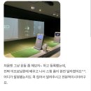 멘토 골프 아카데미 | 케이골프 아카데미 레슨의 중심!이부범 프로를 소개합니다