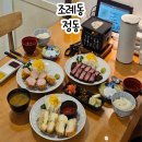 순천 조례동 맛집 순천호수공원 규카츠 맛집 정동 순천점