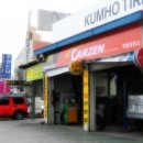 카짱모터스 이미지