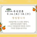 오랍뜰카페 이미지