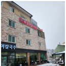 풍물옹심이칼국수 이미지