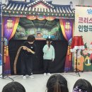 태종대병설유치원 이미지
