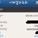 죽녹원5분거리 민박 이미지