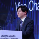 디지유통 이미지