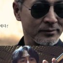 영화 '세상은 요지경' (2021), 번트 안타 같은 전개