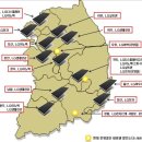(주)태양생활건강 이미지
