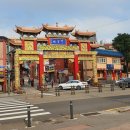 차이나타운 이미지