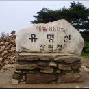 가평설악펜션 이미지