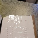 냄비와물통 이미지