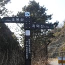 학산금성 이미지