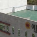 이든텍(주) 이미지