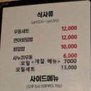 오리역 1번출구 이미지