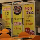 통근한우 네이버블로그