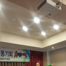 양남중학교 이미지