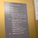 D동커피집 이미지