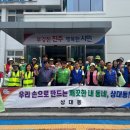 상대동10 이미지