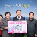 성원주유소 이미지