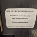 할리스 광복점 이미지