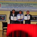 충남대학교자연사박물관 이미지