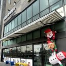 광주광역시 남구 대촌동 주민센터 회의실 | 광주 대촌동 점심 밥집 부모님과 식사 하기 좋은 대촌추어탕