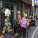 할매카지