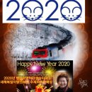 냉정경로당 이미지