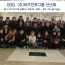 카매니저자동차써비스 이미지