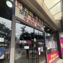 용인유통 | [용인 가성비 안경점 추천] 으뜸플러스안경 용인강남대점 후기