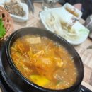 해누수제갈비