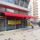 수동할인마트 이미지