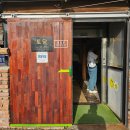 광여로L 이미지