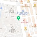 자담치킨중동점 이미지