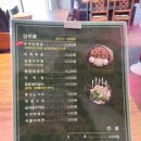 하늘전따지