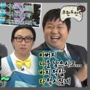 오분 이미지
