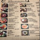 육회관 본점 이미지