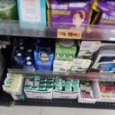 다이소금호지구점 이미지