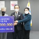 디에스건축사사무소 이미지