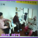 금강온천 이미지