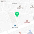 효령로61길 18 이미지