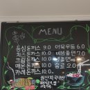 청평면 터미널앞 이미지