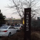 연지동-6 이미지