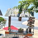 스타다방 이미지