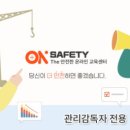 윤정보통신 이미지