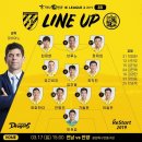 2019 K리그2 3라운드 (전남드래곤즈 vs FC안양) 이미지