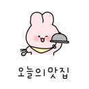 풍암실내포장마차