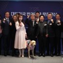 스카이축산